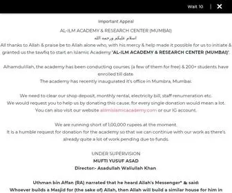 Alilmislamicacademy.com(Al Ilm Academy) Screenshot