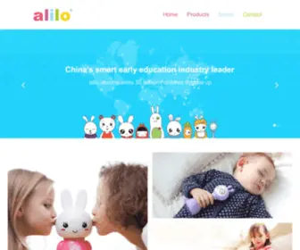 Alilo-World.com(火火兔) Screenshot