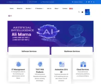 Alimamacambodia.com(Alimamacambodia) Screenshot