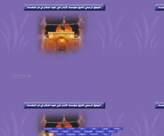 Alimamali.com(New Page 1) Screenshot