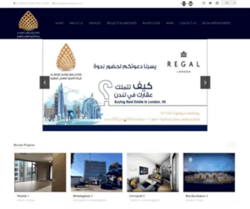 AlimtiazGlobal.com(Al Imtiaz Global Real Estate) Screenshot