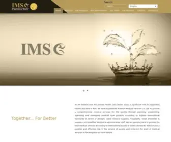 Alinmagroup.com(Al-Inma Medical Services) Screenshot