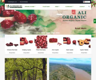 Aliorganic.com(注意) Screenshot