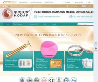 Alipads.com(Hebei Houde Hanfang Medical Devices Group Co) Screenshot