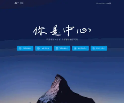 Alipay.com(支付宝) Screenshot