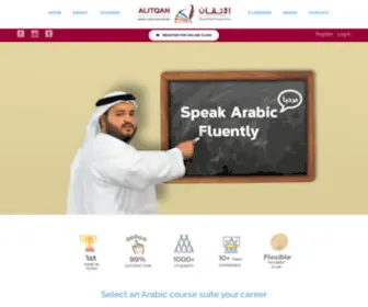 AlitQancenter.com(We are the best in Arabic language teaching in Dubai) Screenshot