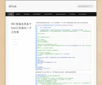 Alitrack.com(Machine Learning) Screenshot