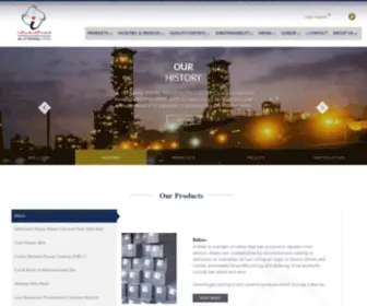 AlittefaqSteel.com(AlittefaqSteel) Screenshot