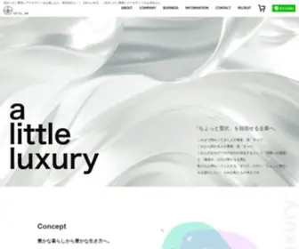 Alittle-Luxury.co.jp(自分へ) Screenshot