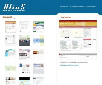 Alius.ru(анимация) Screenshot