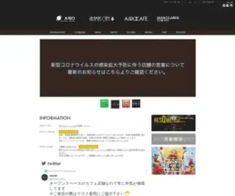 Aliving.net(新宿2丁目) Screenshot