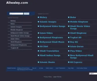 Aliwaley.com(De beste bron van informatie over share music online) Screenshot