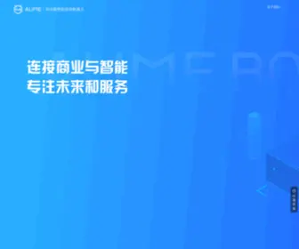 Alixiaomi.com(阿里小蜜网) Screenshot