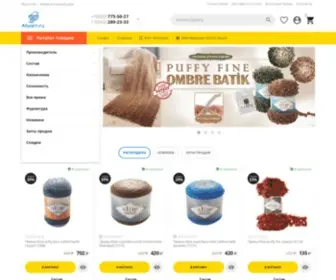 Aliyarn.ru(Интернет) Screenshot