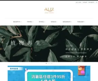 Aliztwshop.com(愛裡時氣味藝術) Screenshot