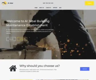 Aljabalme.com(Al Jabal Building Maintainence Establishment) Screenshot