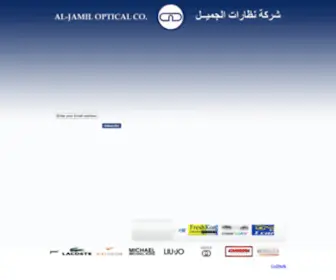 Aljamiloptical.com(Aljamiloptical) Screenshot