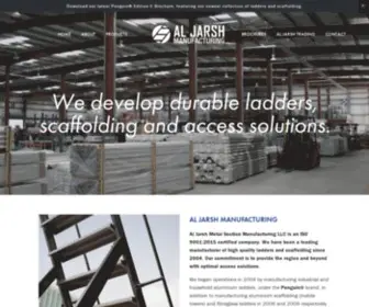 Aljarsh.net(Al Jarsh Manufacturing) Screenshot