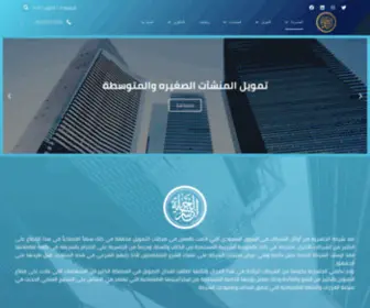 Aljasriah.com(الرئيسية) Screenshot