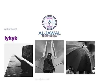 Aljawal.technology(We Make IT Happen) Screenshot