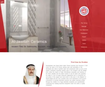 Aljawdahgroup.com(Al-Jawdah Industrial Group) Screenshot