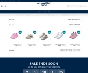 Aljawhrashop.com(Al Jawhra Shop) Screenshot