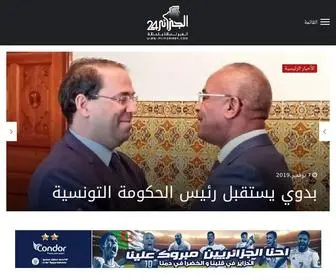 Aljazair24.com(الجزائر 24) Screenshot