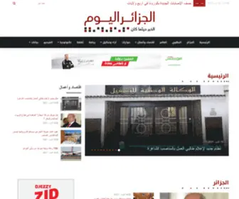 Aljazairalyoum.dz(الرئيسية) Screenshot