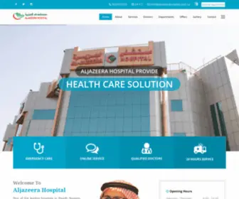 Aljazeerahospital.com.sa(Al-Jazeera Hospital) Screenshot