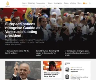 Aljazeerausannouncement.com(Al Jazeera to start new U.S) Screenshot