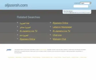 Aljazerah.com(Aljazerah) Screenshot