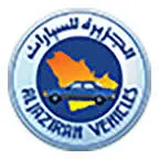 Aljazirahvehicles.com Logo