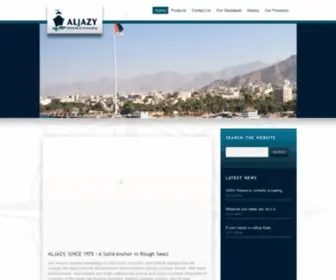 Aljazy.com(Aljazy) Screenshot