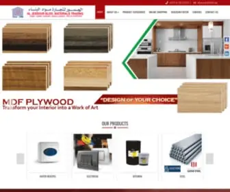 Aljessour.com(Materials Trading LLC) Screenshot