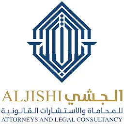 Aljishilaw.net Logo