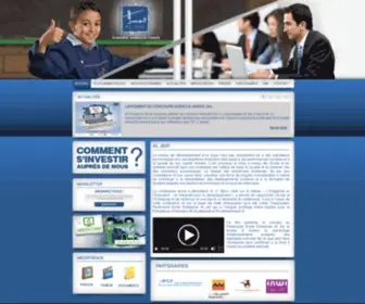 Aljisr.ma(Accueil) Screenshot