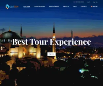 Aljouri.com.tr(4 Seasons Tourism) Screenshot