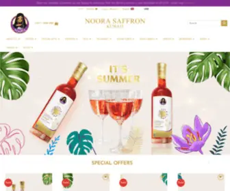 Alkafeelkw.com(Saffron and Tea online shopping Kuwait) Screenshot