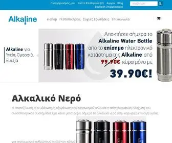 Alkaline-Water.gr(Alkaline Water) Screenshot