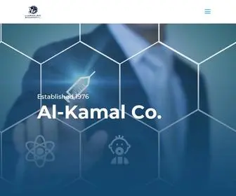 Alkamalco.com(ِAl) Screenshot