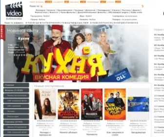 Alkar.net(Видеобиблиотека) Screenshot