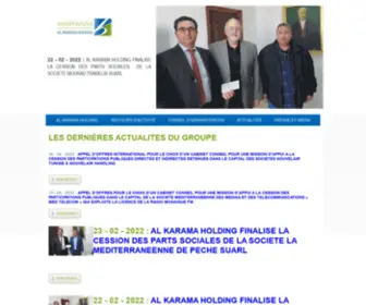 Alkaramaholding.com(Alkaramaholding) Screenshot