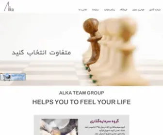 Alkateam.com(گروه) Screenshot