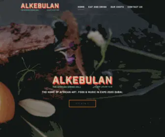 Alkebulandininghall.com(The African Dining Hall) Screenshot