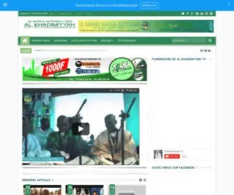 Alkhadimiyyah.org(Al Khadimiyyah Al Khadimiyyah) Screenshot