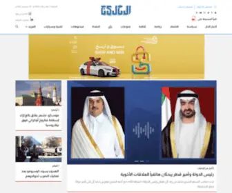 Alkhaleej.ae(صحيفة الخليج) Screenshot