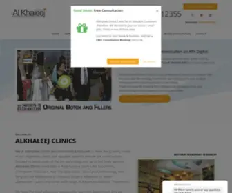 AlkhaleejClinics.com(AlKhaleej) Screenshot