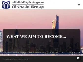 Alkhalidgroup.com(AlKhalid Group) Screenshot