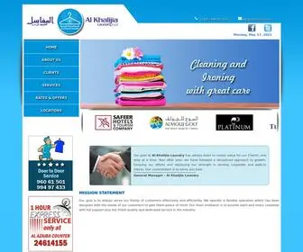 Alkhalijia.com(Al-Khalijia Laundry) Screenshot