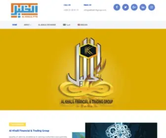 Alkhalil-FTgroup.com(AL-KHALIL FTGroup) Screenshot